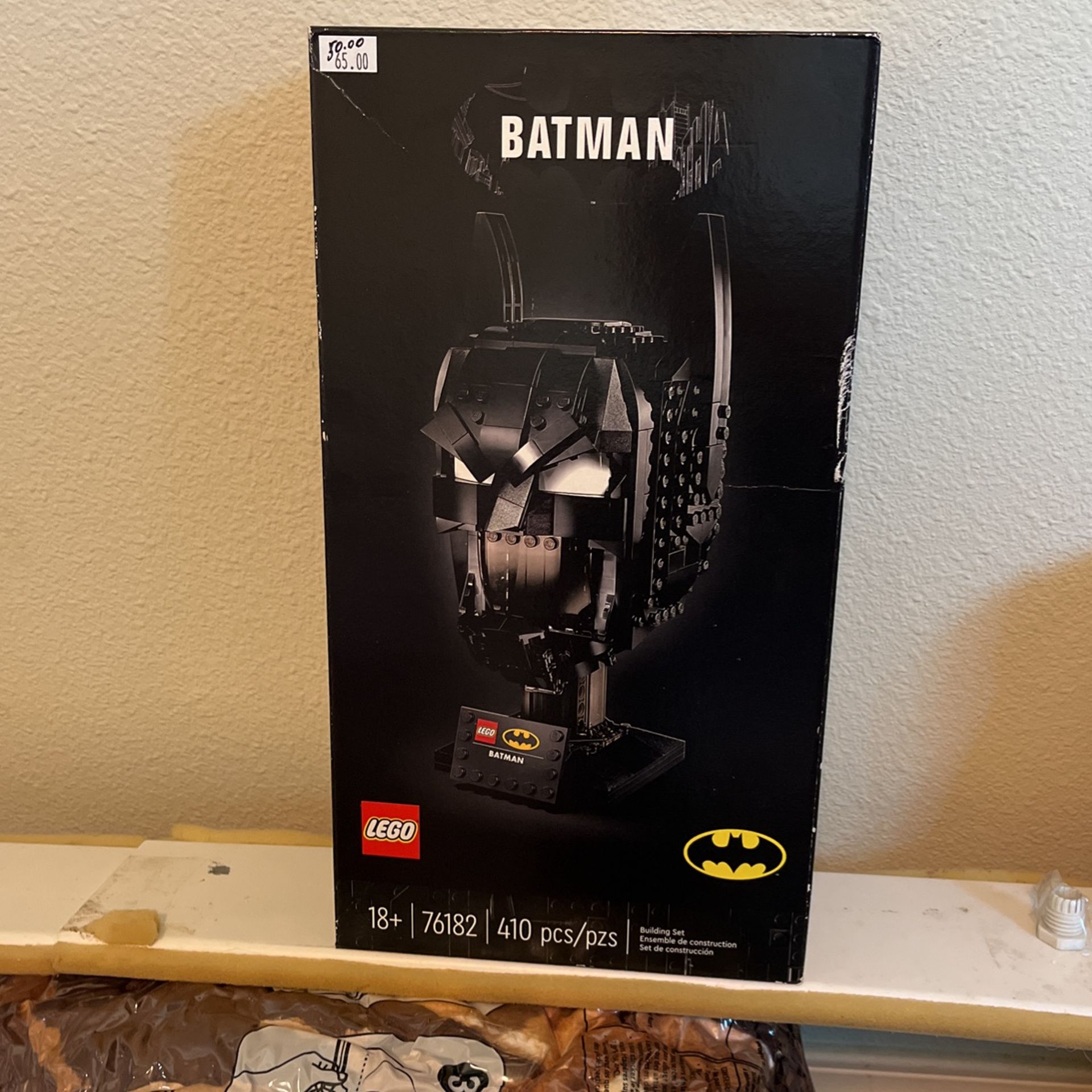 Batman Mask Lego Set