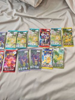 Chinese pokimon packs