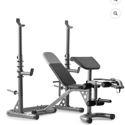 Weider XRS20 Bench Squat Rack