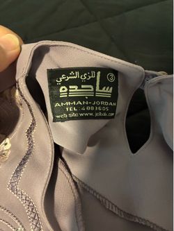 Abaya