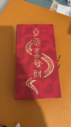 Red Envelope 🧧