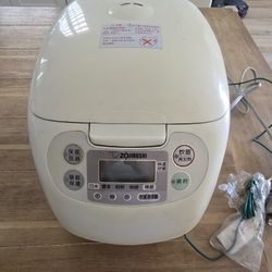Made In Japan Rice maker 