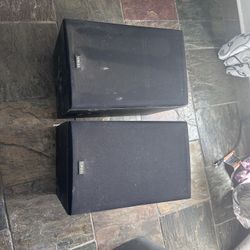 Yamaha Shelf Speakers