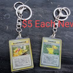 Pokemon Keychains New $5 Each Cash App/PayPal 