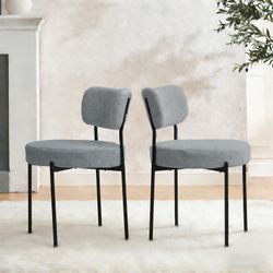 Dining Chair Set of 2, Mid Century Modern Upholstered Kitchen Chairs with Curved Backrest, Gray
