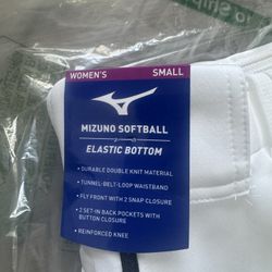  Mizuno Adult Women's Belted Piped Fastpitch Softball Pant- white black stripe 