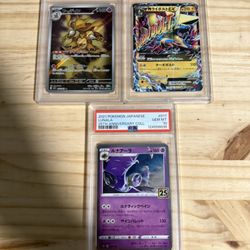 Pokemon Lot- Slabs & Cards ( LOW PRICE NEED TO SELL TODAY!)