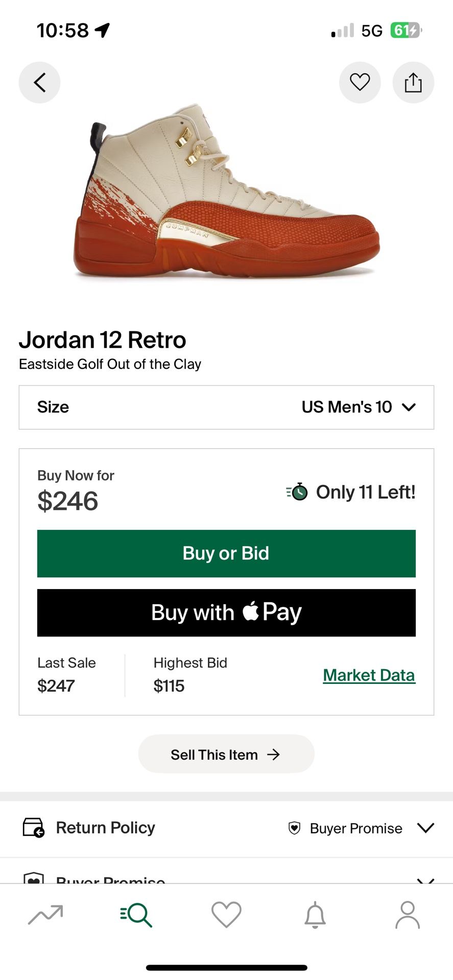 Nike Air Jordan 12 Retro x Eastside Golf Out The Mud
