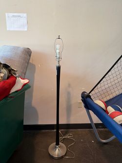 Sleek Black Floor Lamp
