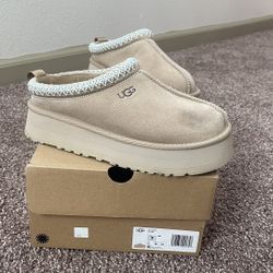 UGG Women’s Tazz Slippers 