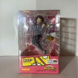 POP UP PARADE My Hero Academia Uraraka Ochaco Figure MHA Anime Figure