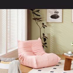 Armless Bean Bag Chair