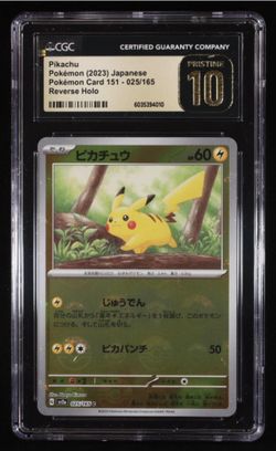 Pikachu 2023 Pokemon Scarlet & Violet Strength Expansion Pack 151 Japanese #25 Reverse Holo CGC 10 Black Label