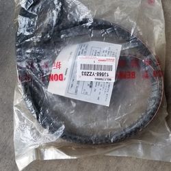 2005 to 2015 Toyota Tacoma V6 Serpentine Belt