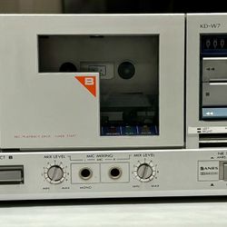 VINTAGE JVC DOUBLE CASSETTE DECK SILVER KD-W7