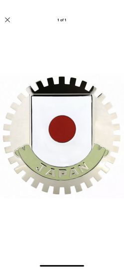 Japan car grill emblem
