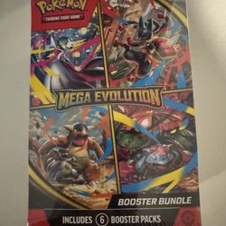 Mega Evolution Booster Bundle