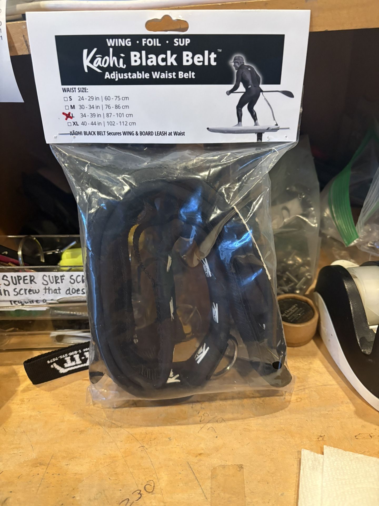 Kaohi adjustable Waist Leash. Size Large . Wingfoiling