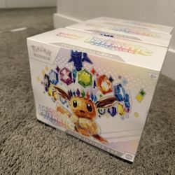 Prismatic Evolution Elite Trainer Box