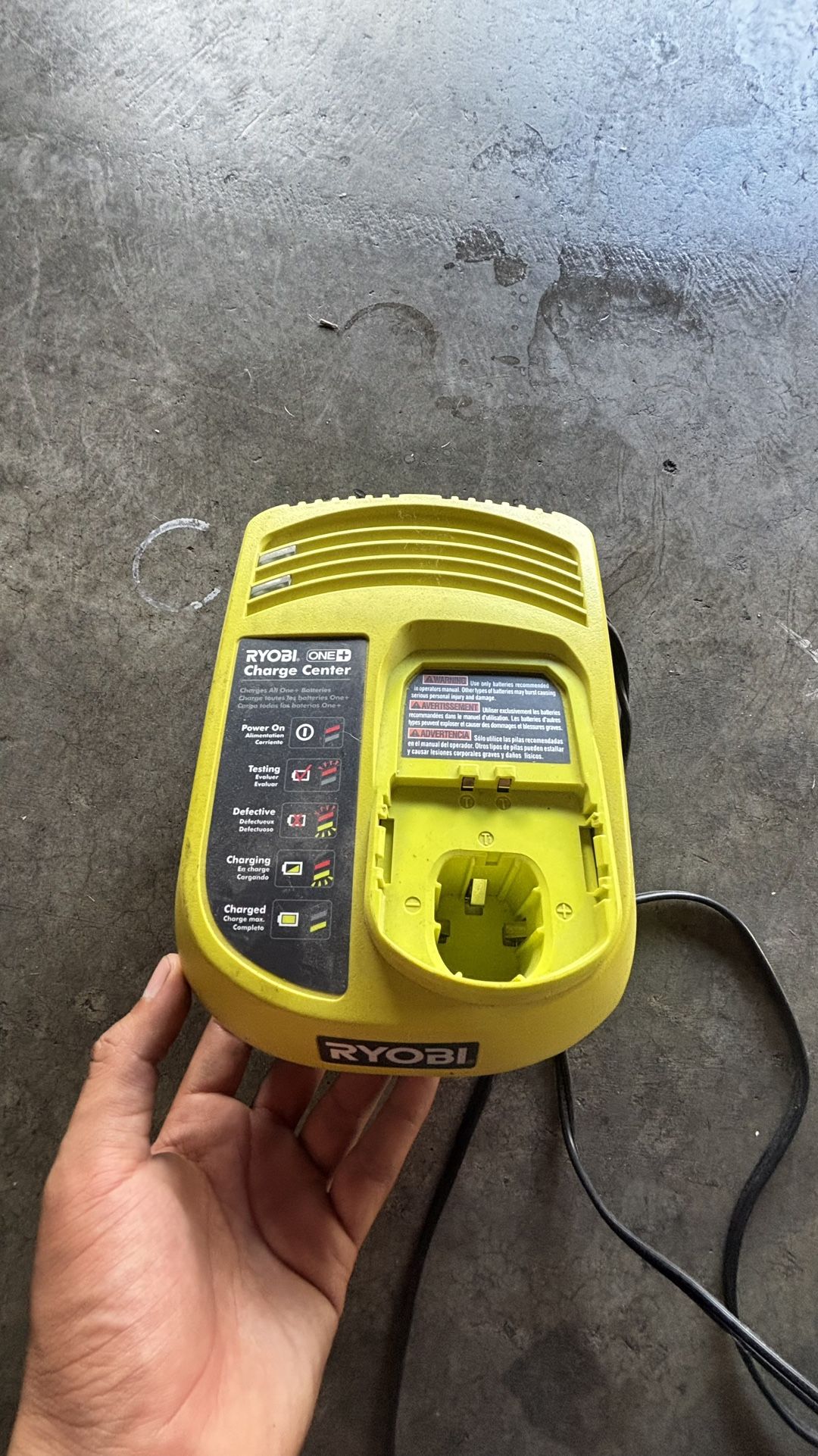 Ryobi charge center