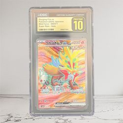 CGC Pristine 10 - Gouging Fire EX 085/071 Full Art Japanese Graded Pokémon Card