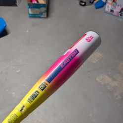 Easton Dub Drop 8 - 29in