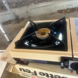 Iwatani Portable gas cooker
