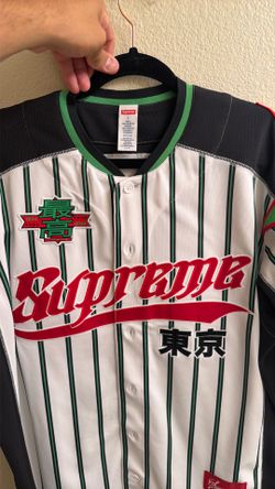 Supreme Baseball Jersey SS26