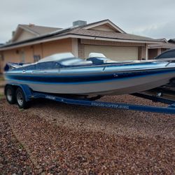 Boat For Sale 