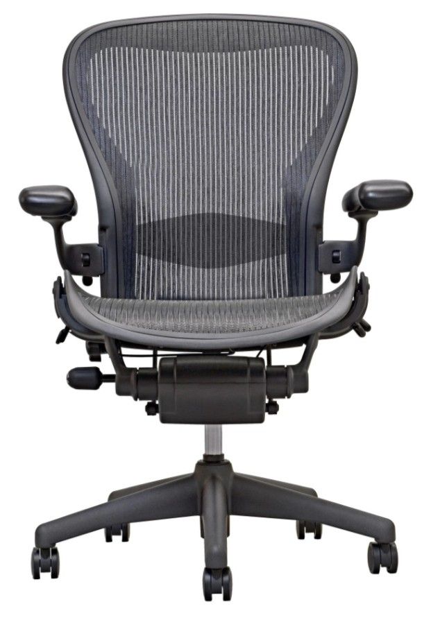 Aeron Chair By Herman Miller - Highly Adjustable - Carbon