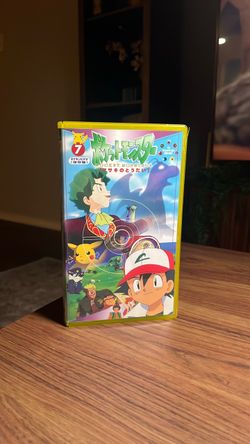 Vintage Pokémon Vol 7 Japanese VHS Tape Bill's Lighthouse Lt Surge Debut 1998