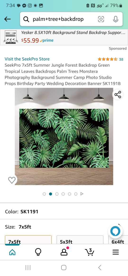 Palm Leaves Backdrop 
