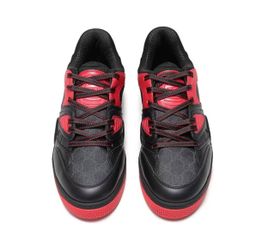Gucci casual sports sneakers