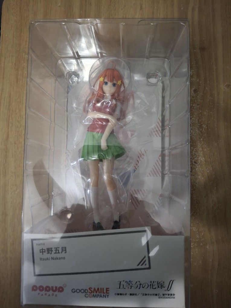 Pop Up Parade figure of Itsuki Nakano