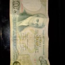 European $500 Dollar Bill
