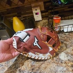Mizuno 33 Inch Softball Glove