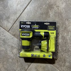 Ryobi FVG51K Rechargeable Battery Compact Size Power Scrubber Kit NEW