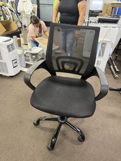 Office Chair $30
