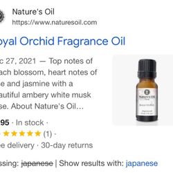 Royal Orchid Fragrance Oil
