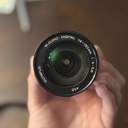 Olympus M.Zuiko Digital ED 14-150mm f/4-5.6 Micro Four Thirds Lens