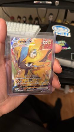 Zeraora VMAX