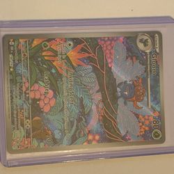 Gloom Fullart 198/197