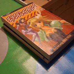 For Sale : Rikdo Koshi Excel Saga Manga Paperback Volume 7 