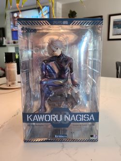 KAWORU NAGISA