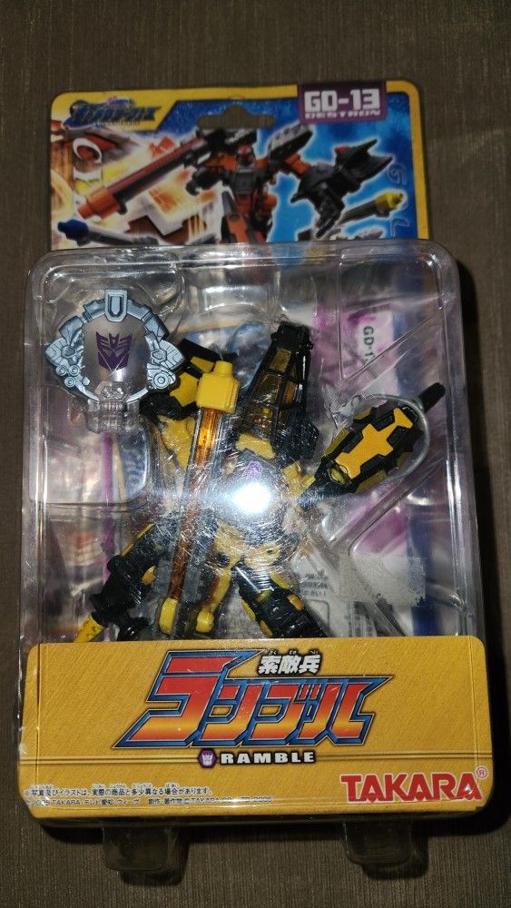 2005 Transformers Takara Galaxy Force GD 13 Ramble Yellow