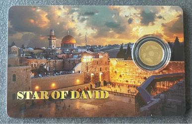 2026 Star of David Gold Coin