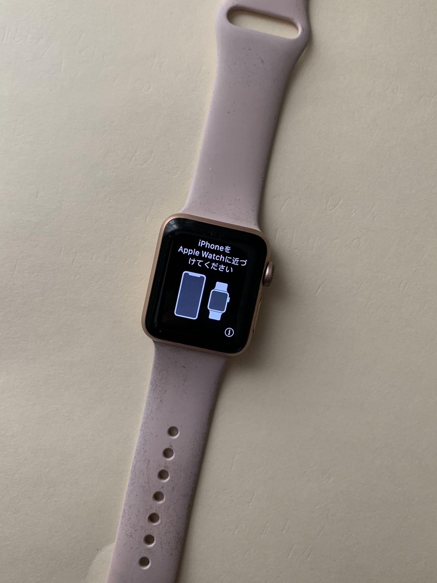 Apple Watch 3 38mm Icloud Locked