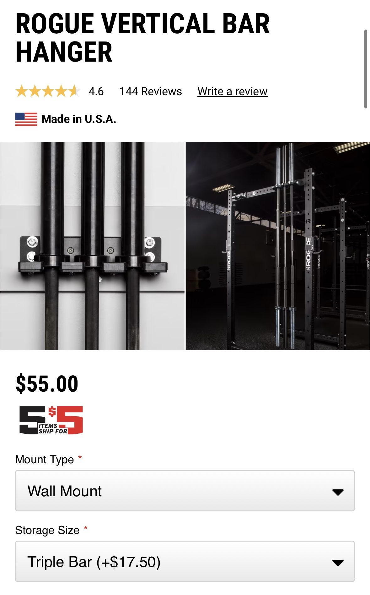 Rogue Vertical Bar Hanger