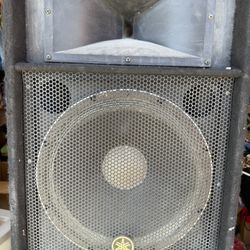 YAMAHA Speakers S115V