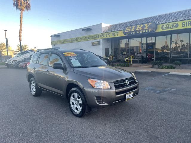 2009 Toyota RAV4 for Sale in San Diego CA OfferUp